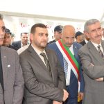 إحياء اليوم الوطني للهجرة